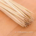 لا عصا Teppo Bamboo Sticks Bamboo تختار أدوات BBQ